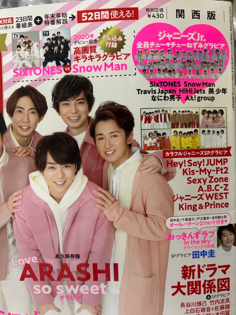 はちこべさんサンプル1