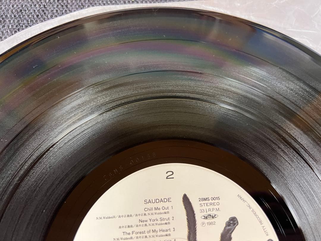 高中正義 SAUDADE サダージ 28MS0015 帯・チケット付1982年