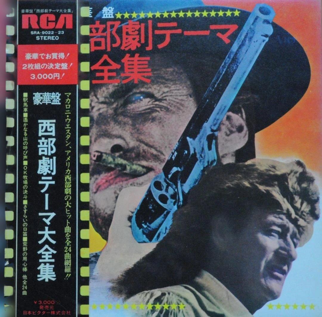 LPレコード４７枚（軽音楽中心）