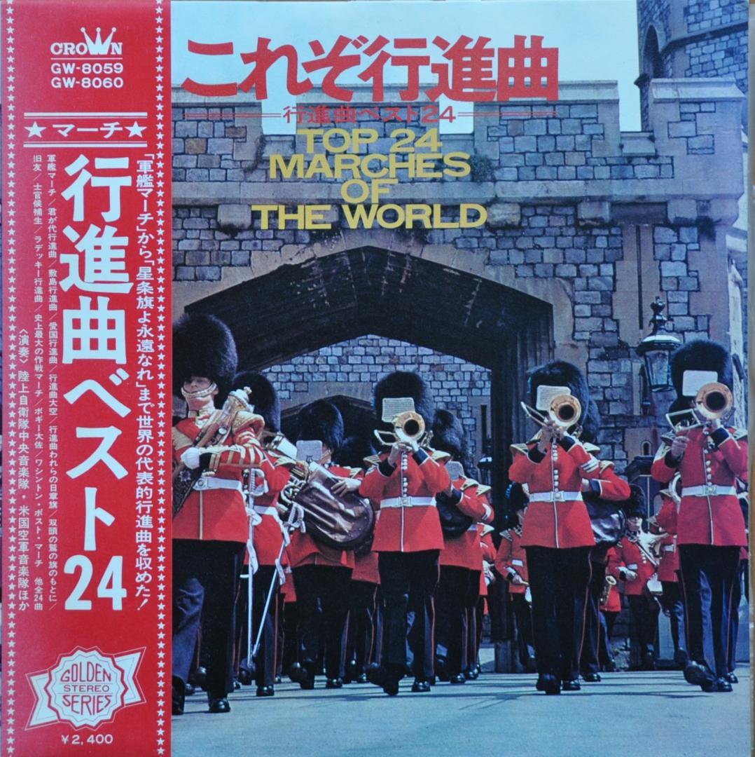 LPレコード４７枚（軽音楽中心）