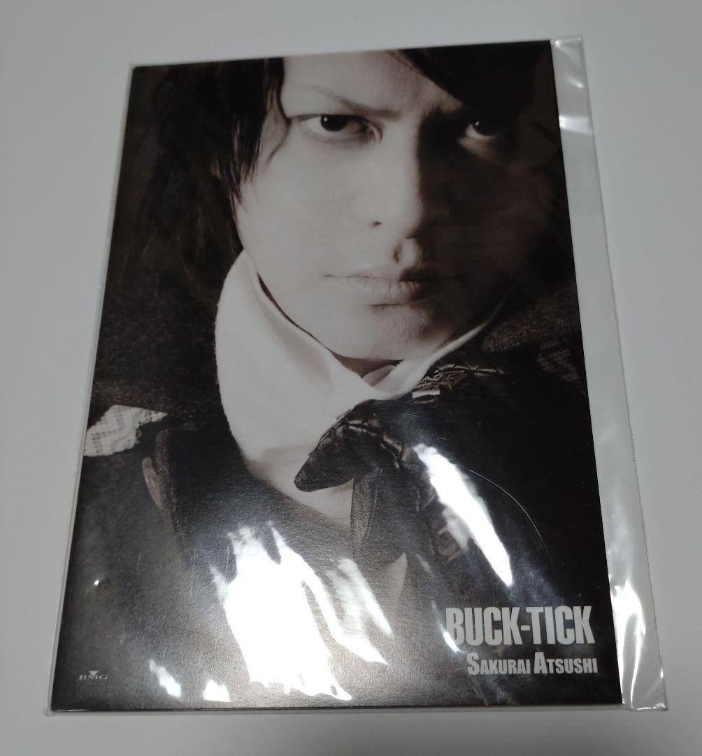 【絶版品】BUCK-TICK 櫻井敦司 詩集「 夜想 」DVD・ポストカード付