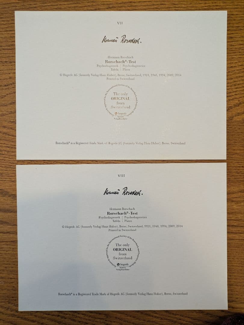 Rorschach-Test ロールシャッハ・テスト 図版