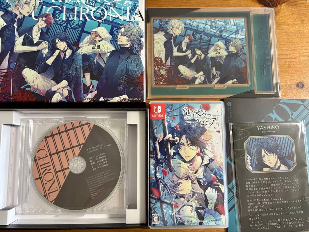 泡沫のユークロニア 限定版 凍玻璃エディション　スペシャルステラセット