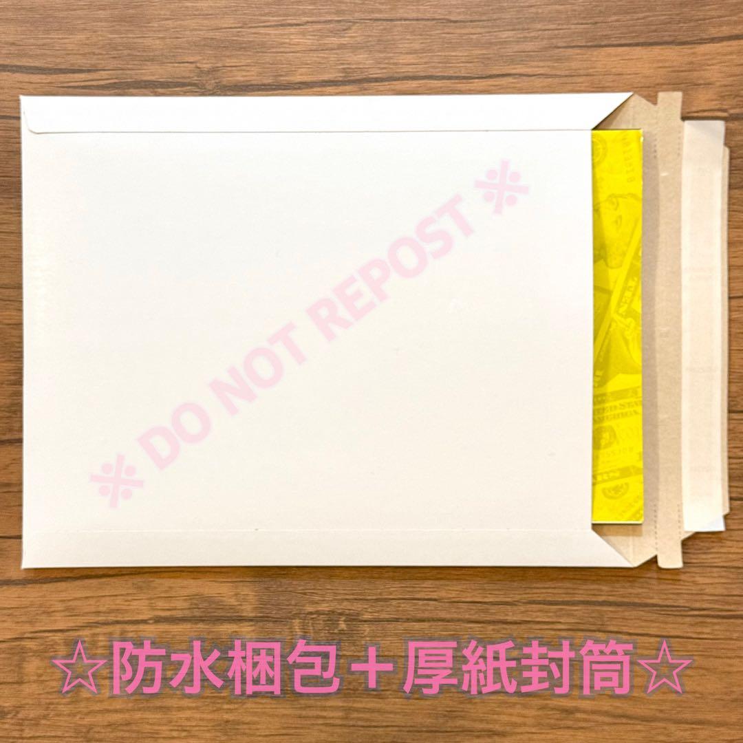 Laputa バンドスコア 眩暈 めまい ラピュータ 楽譜 目眩 TAB譜