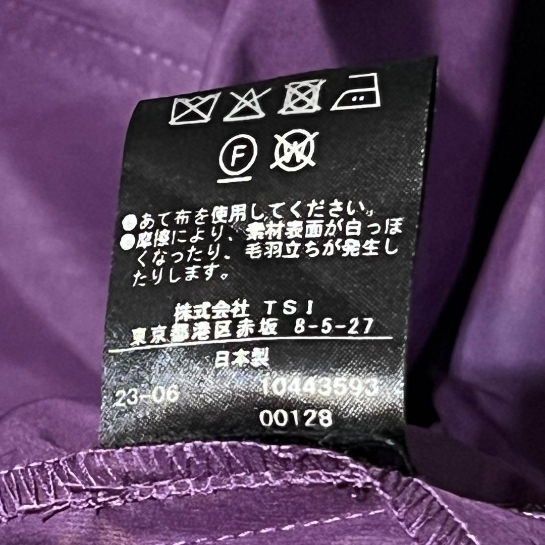 美品❤️LE PHIL ルフィル　オータフタワンピース　ベルト付き　パープル