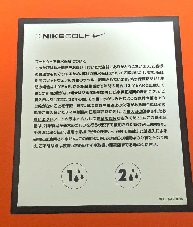 Nike ゴルフシューズ size25.5