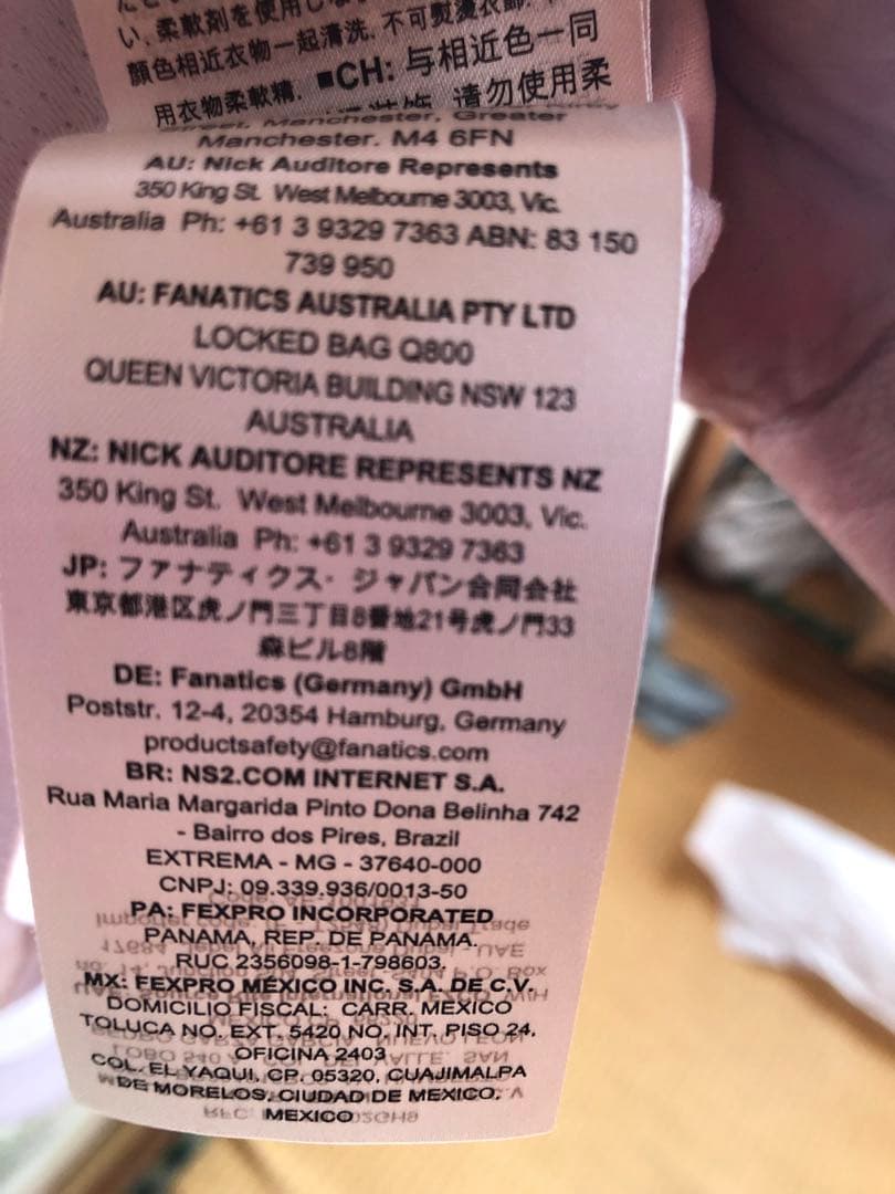 ロサンゼルス・ドジャース YAMAMOTO 18 ユニフォーム