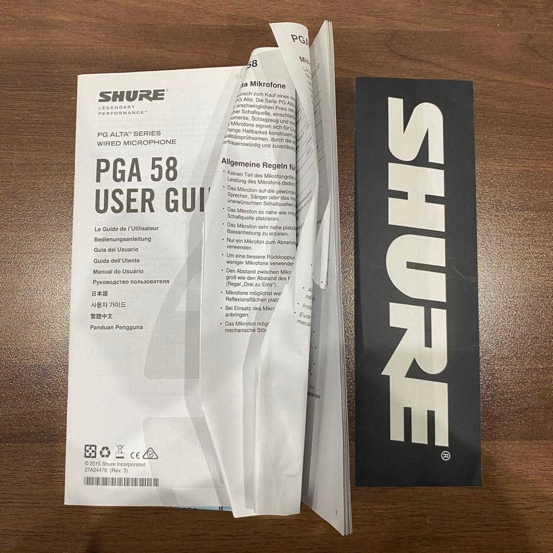 【SHURE PGA58】ダイナミックマイク