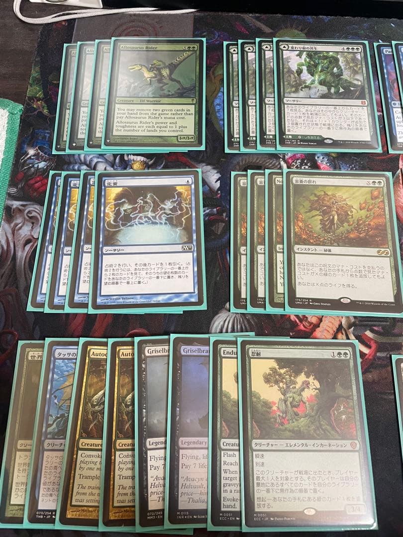 に*こ様 mtg モダン デッキ ネオブランド サイドボード付き