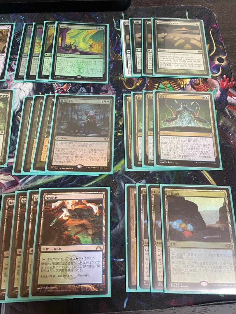 に*こ様 mtg モダン デッキ ネオブランド サイドボード付き