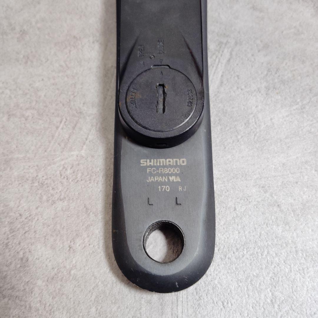 パイオニア パワーメーター　動作確認済み