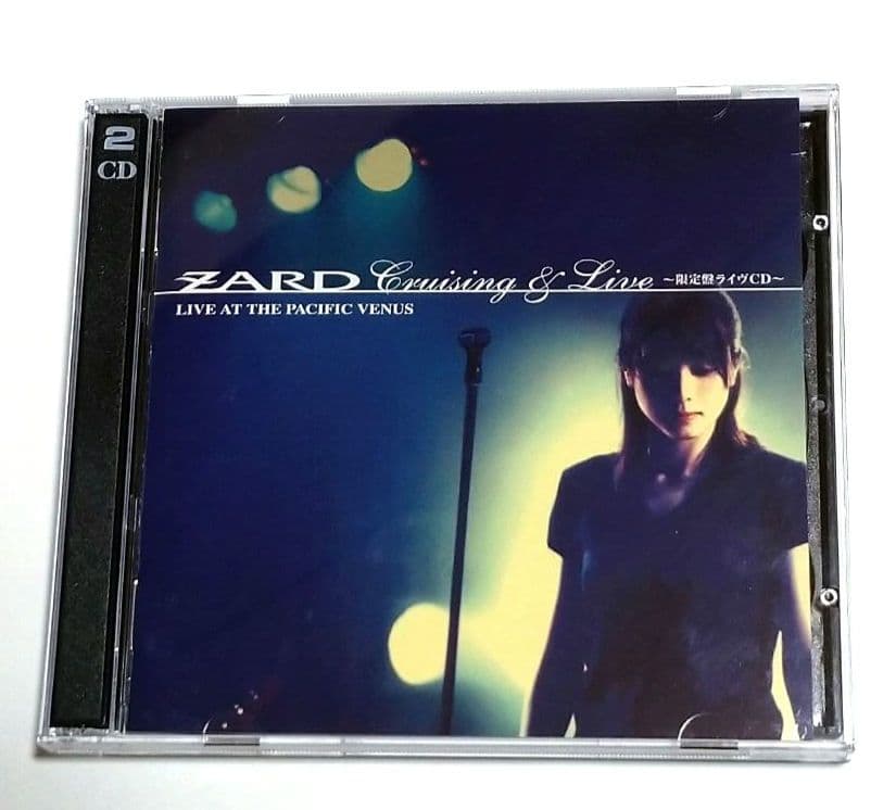 ZARD/Cruising & Live～限定盤ライヴCD～