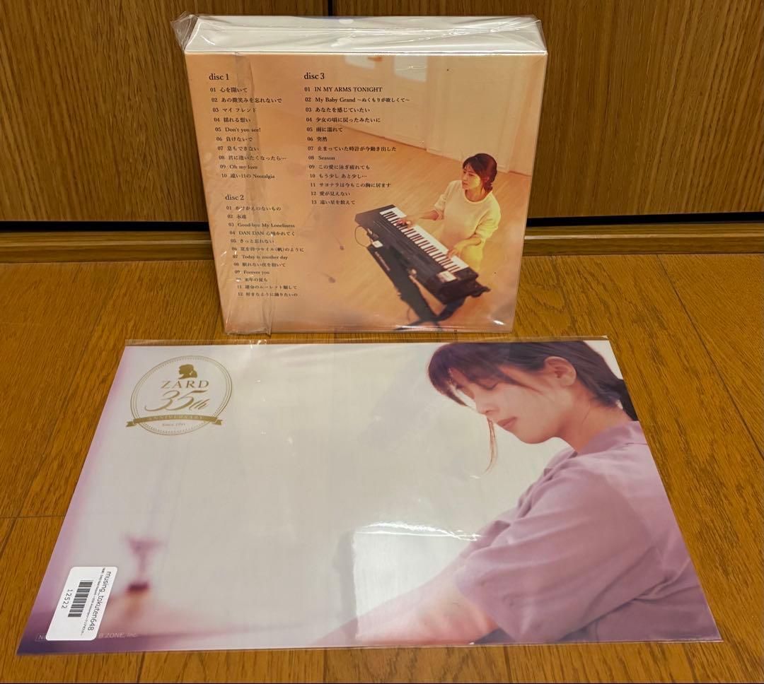 ZARD Best Request 35th限定盤　特典クリアポスター付