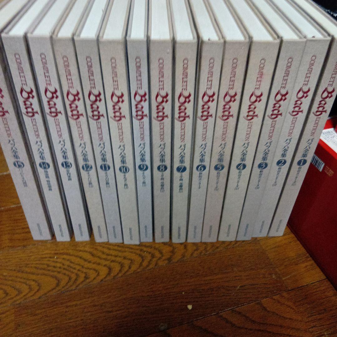 バッハ全集　156CD＋3CD 小学館　解説書付き