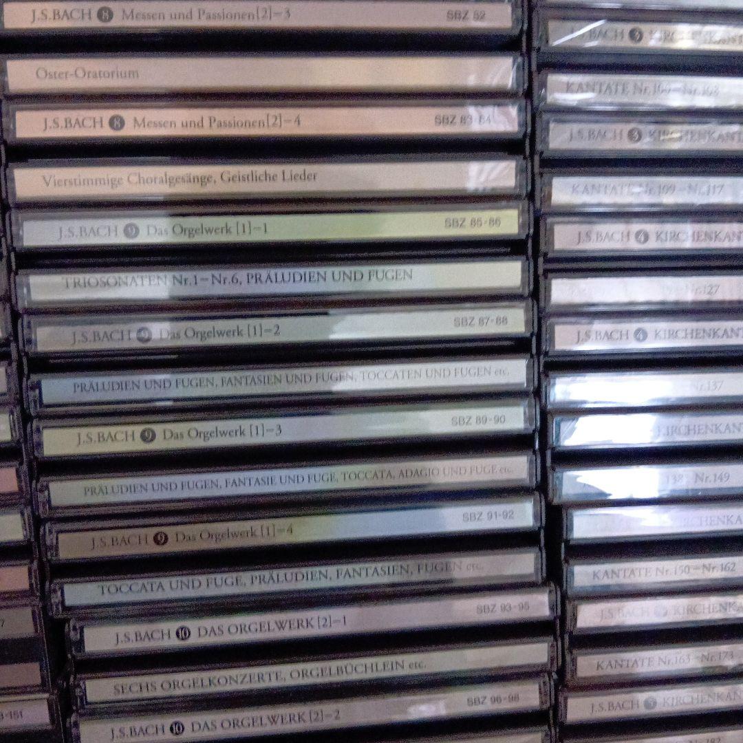 バッハ全集　156CD＋3CD 小学館　解説書付き