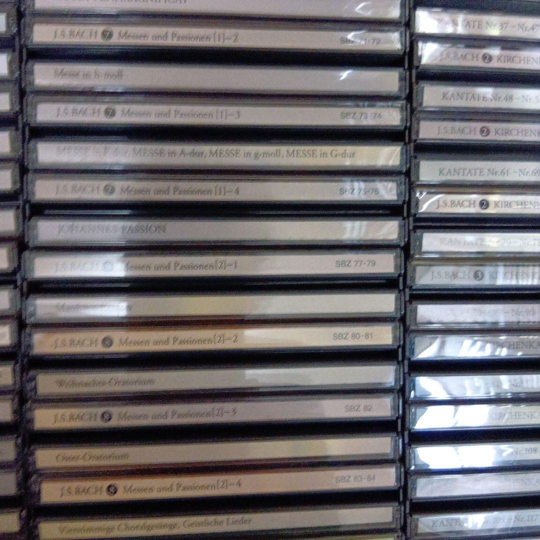 バッハ全集　156CD＋3CD 小学館　解説書付き