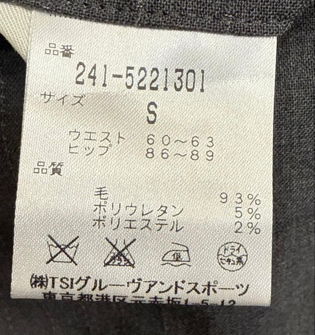 キャロウェイ　レディース　ウール　ストレッチ　ストライプ　ロング　パンツ　S-M