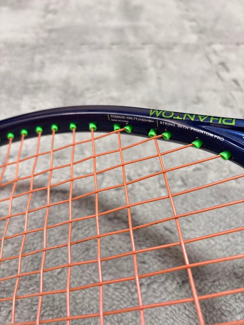 PRINCE PHANTOM 100 7TJ163 硬式 テニスラケットプリンス