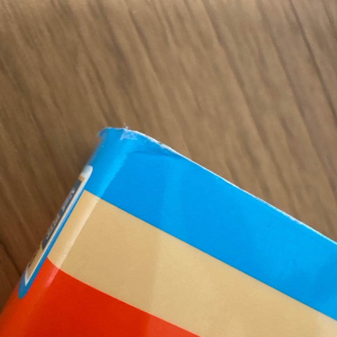 名古屋大の英語/理系数学/物理/化学15カ年