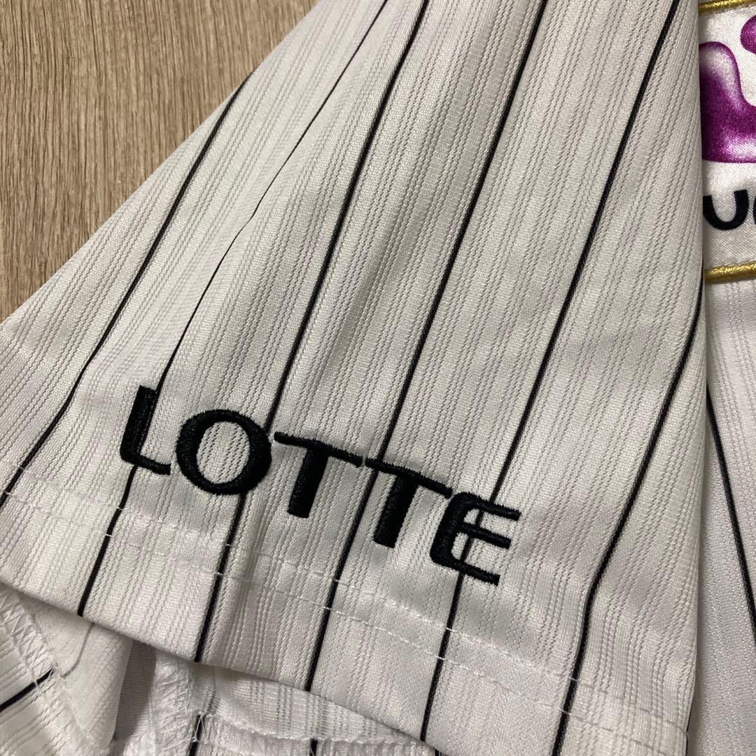 藤原恭大　千葉ロッテマリーンズ　ミズノ公式レプリカユニフォーム　Mサイズ