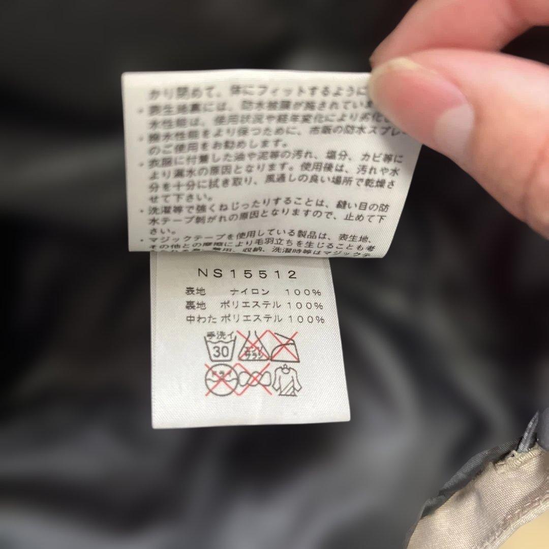 THE NORTH FACE Novelty Scoop Jacket スキー