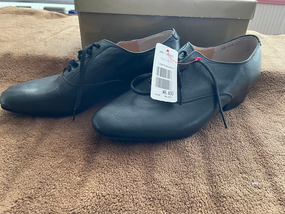 Chacott ジャズシューズ 黒