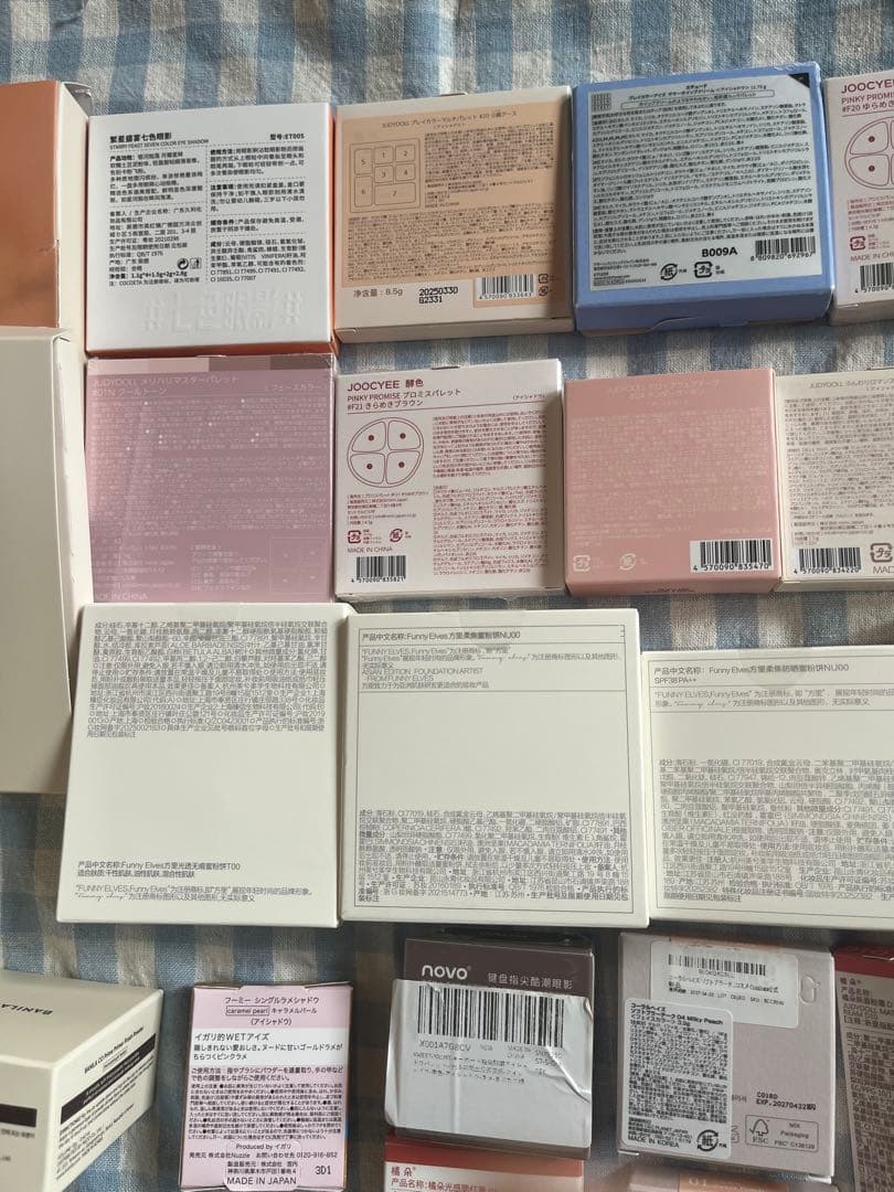 コスメ　まとめ売り　韓国　中国　40点　おまけ付き　muse エチュード　ジュデ