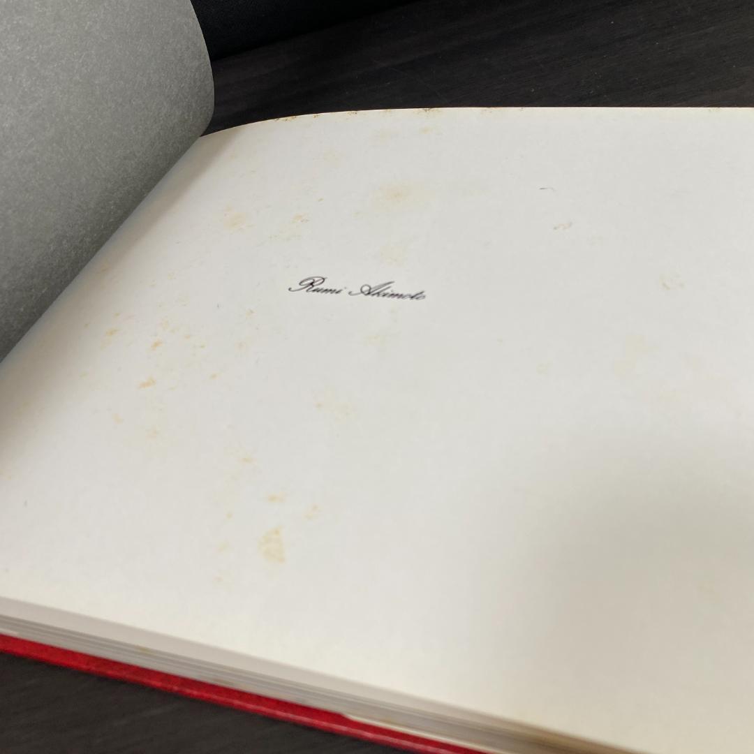 写真集 秋元ルミ RUMI COLLECTION 布季証司 ルミコレクション