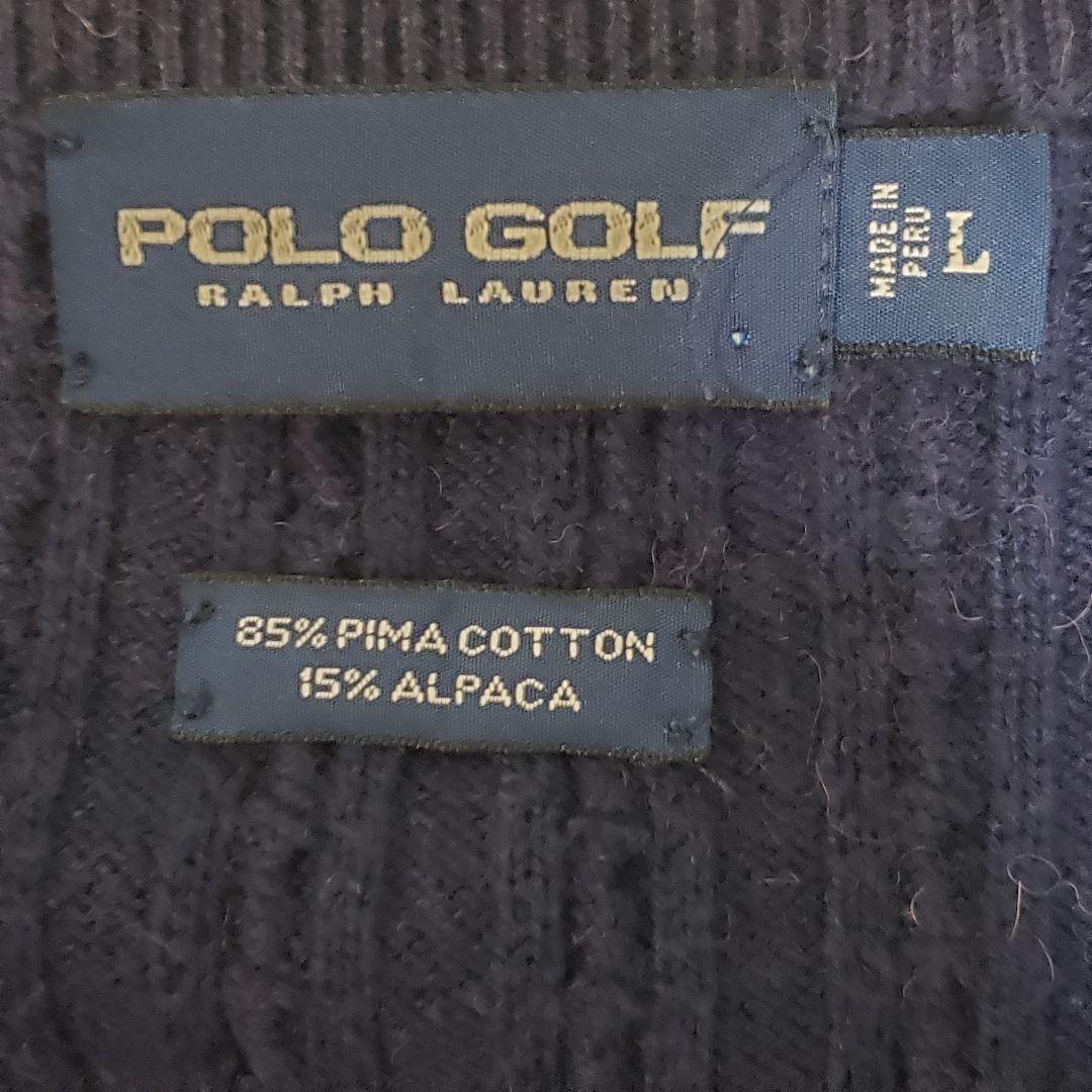 RALPH LAUREN　POLO GOLF　ケーブルニットベスト　アルパカ混