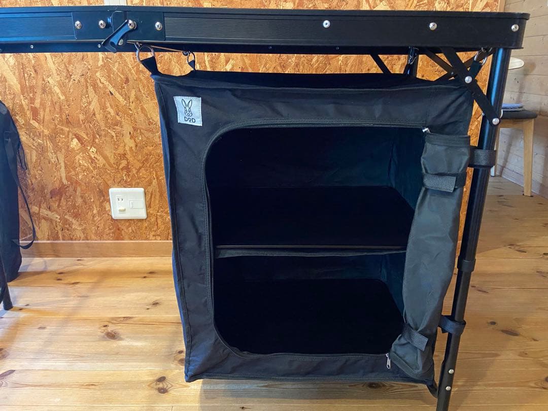 DOD クッキングキング