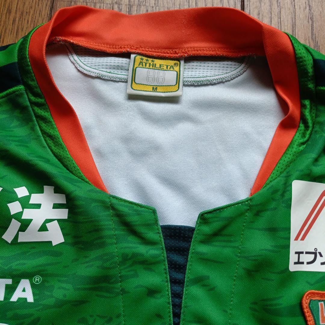 ヴァンラーレ八戸　ユニフォーム　背番号10