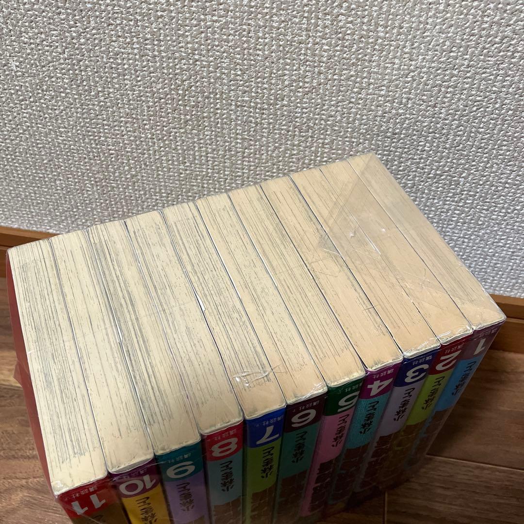 柔道部物語 小林まこと 初版本