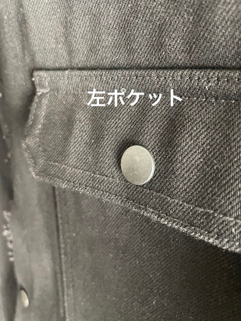 DRKSHDW CUT OUT JUMBO OUTERSHIRT サイズXS