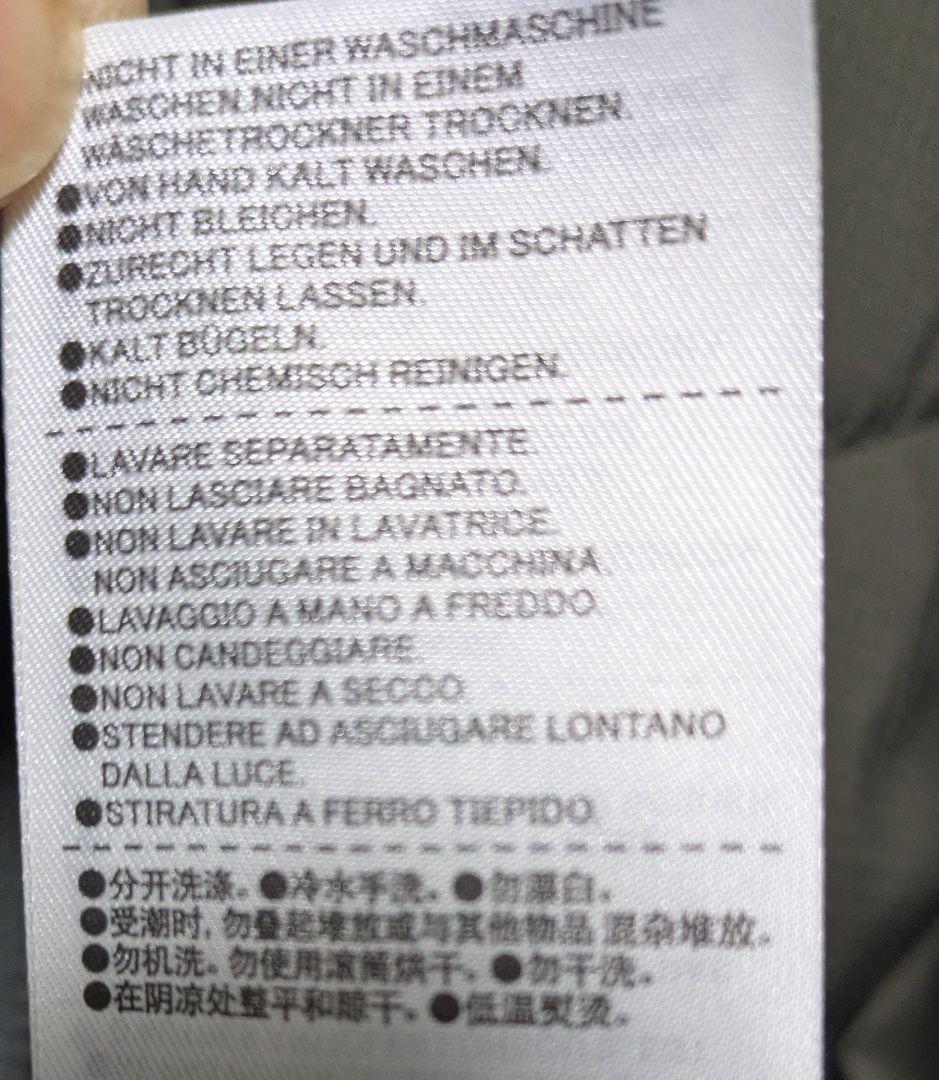 シマノ アクティブインサレーションジャケットカーキ Mサイズ