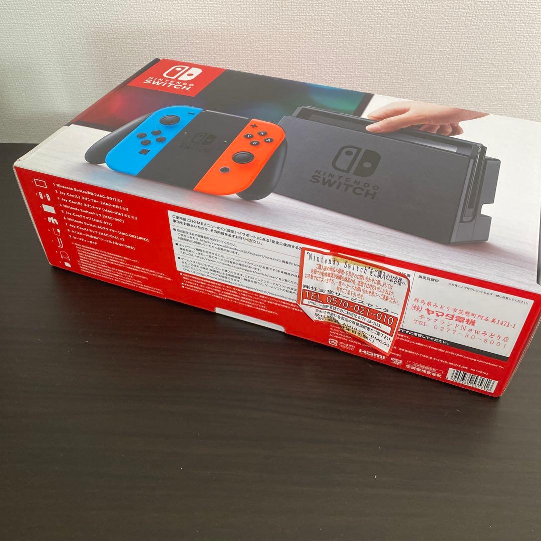 スイッチ　Nintendo Switch 本体 ハンドル　プロコン　マイク