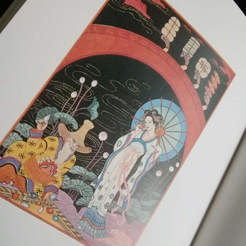 カラフル•ロマンス　「見たこともない綺麗な本」　WONDER BOOKS全５巻