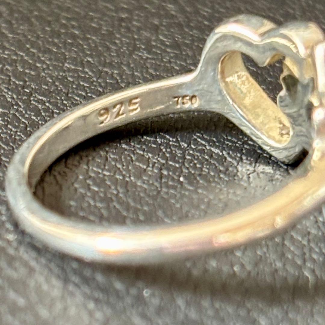 【良品】【ティファニー】ハート スター リングK18/750×シルバー925