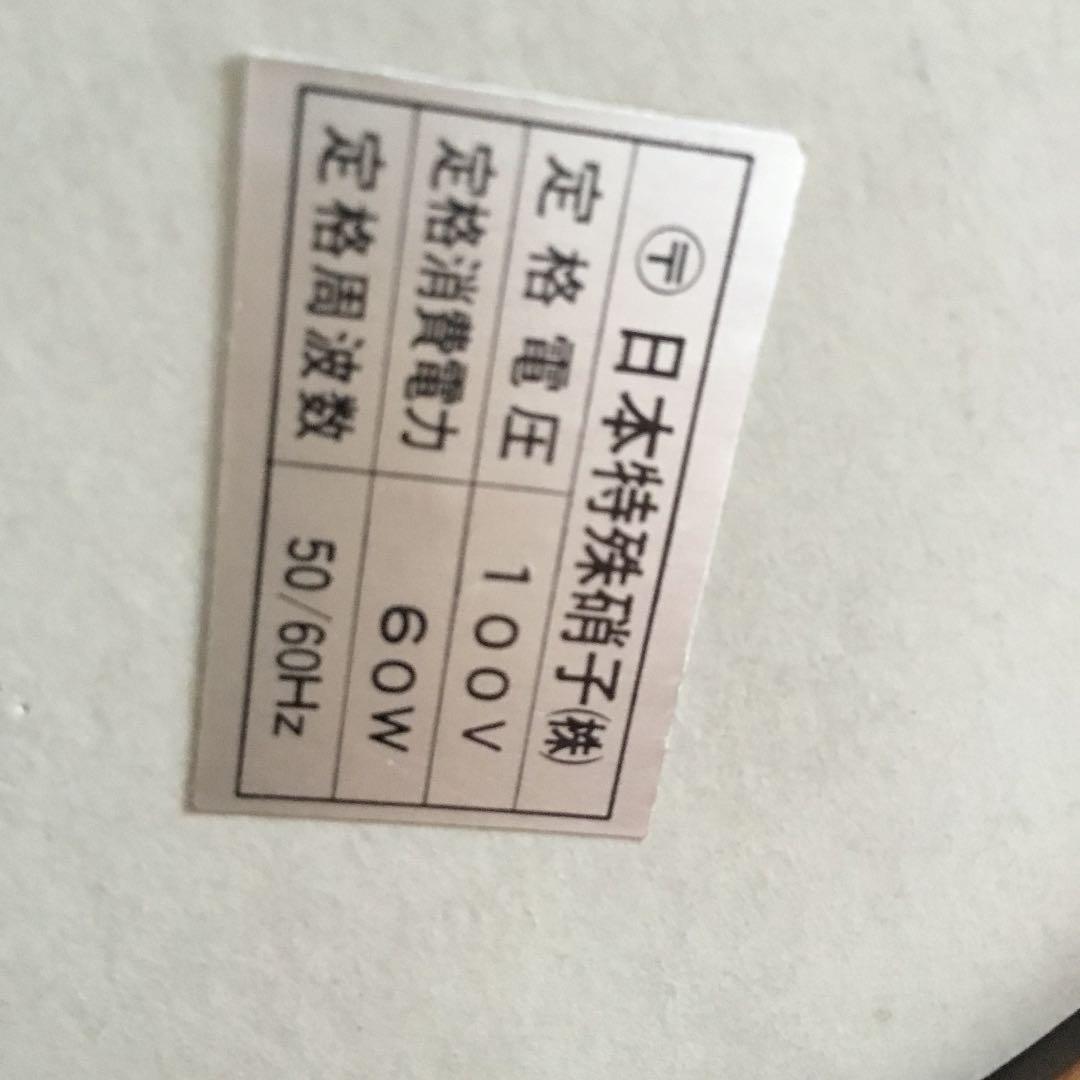 切子散光スタンド