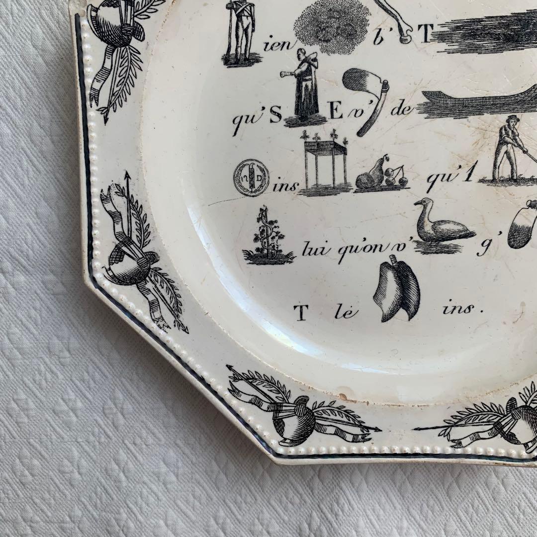 なぞなぞ皿 MONTEREAU モントロー オクトゴナル ファイアンスフィーヌ