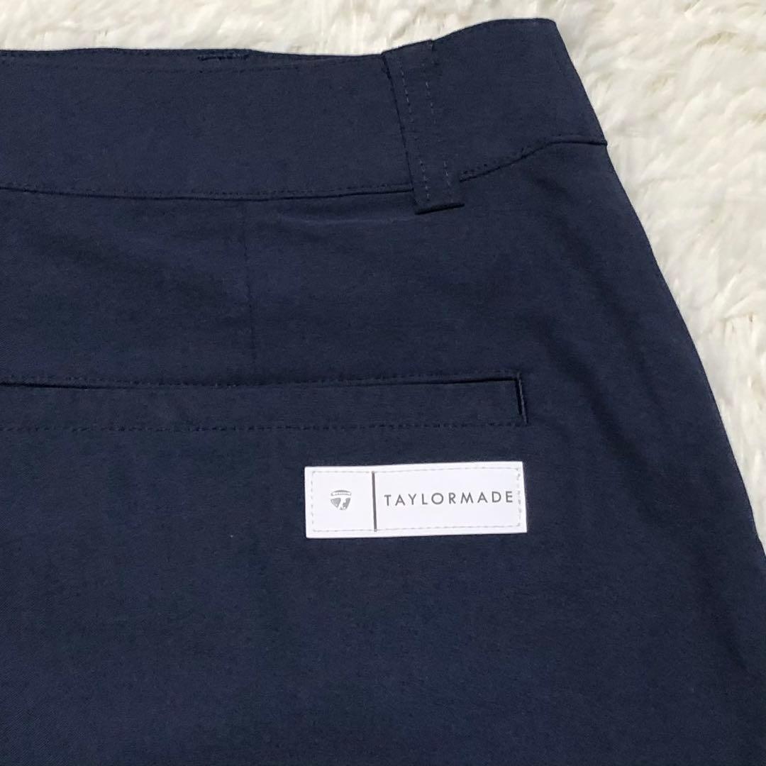 美品 テーラーメイド ノースリーブ×スカート M上下セット セット売り