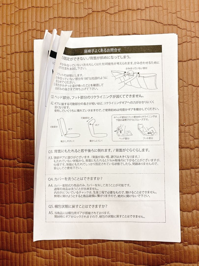【タンスのゲン】ソファベッド スーパーロング 3way 洗える 2人掛け ピンク