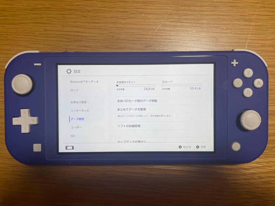 Nintendo Switch Lite ブルー 本体 64g+ソフト2本