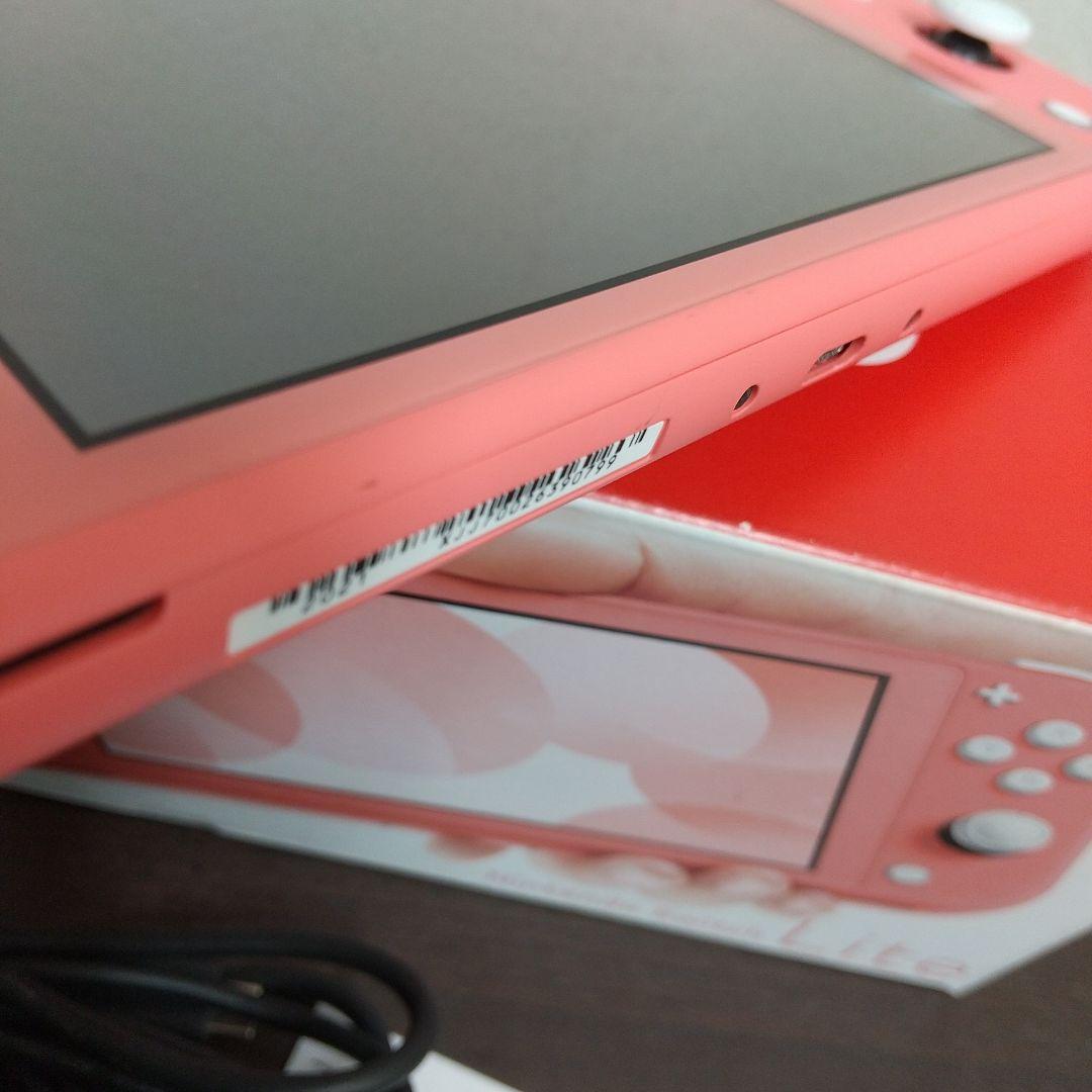 MA 任天堂 Nintendo Switch Lite HDH-001