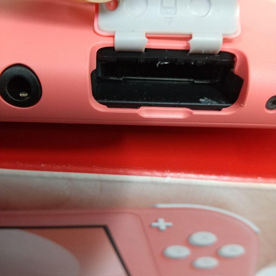 MA 任天堂 Nintendo Switch Lite HDH-001