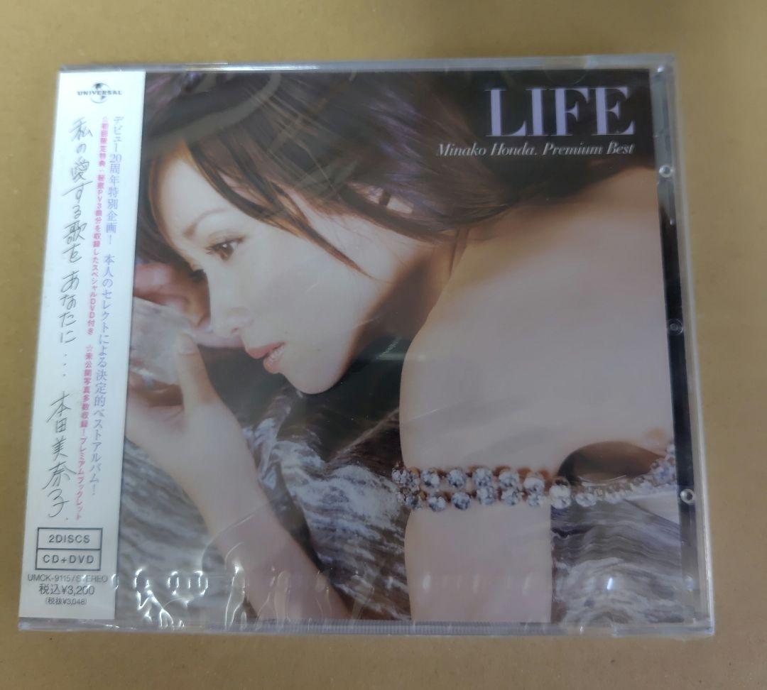 本田美奈子 新品 未開封 ANGEL VOICE & LIFE セット