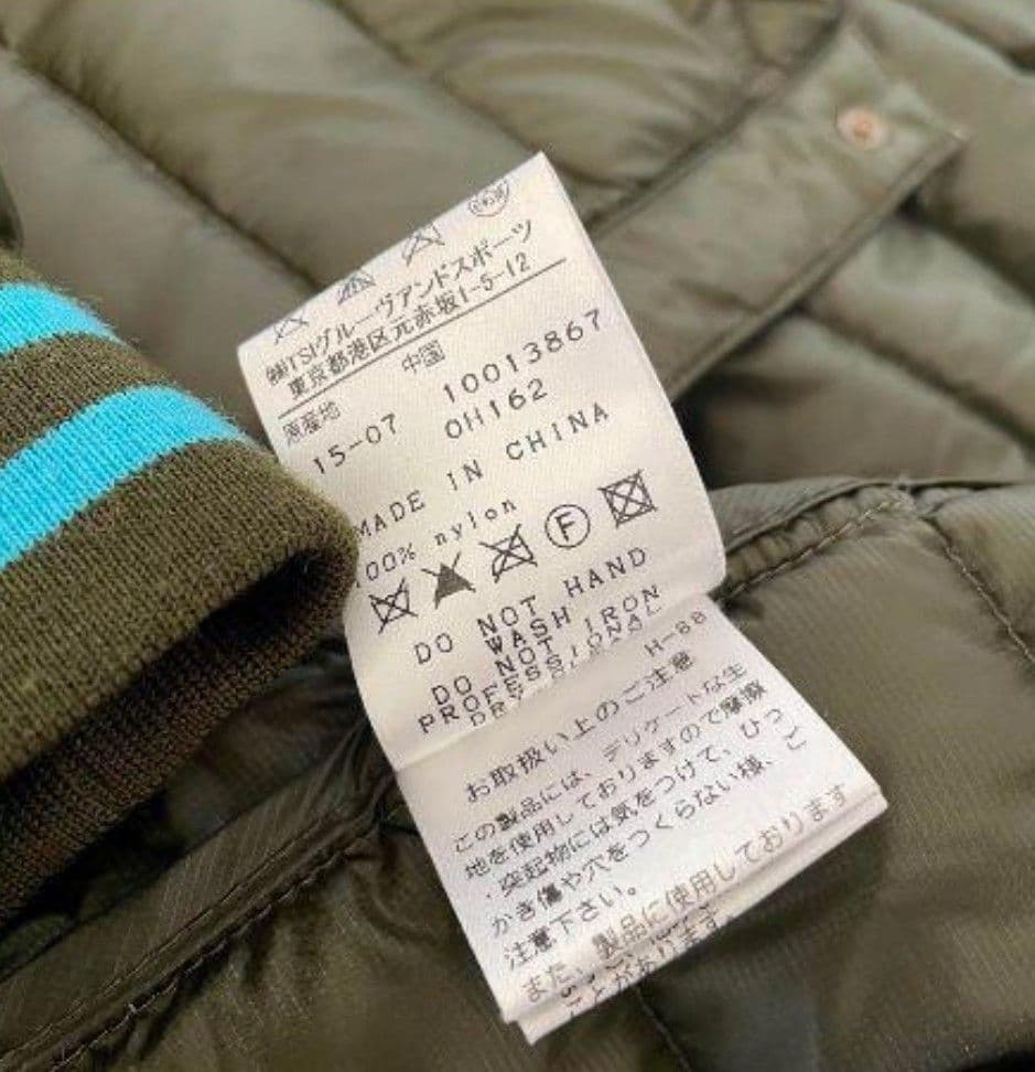 美品■PEARLY GATES パーリーゲイツ 軽量ダウンジャケット■5