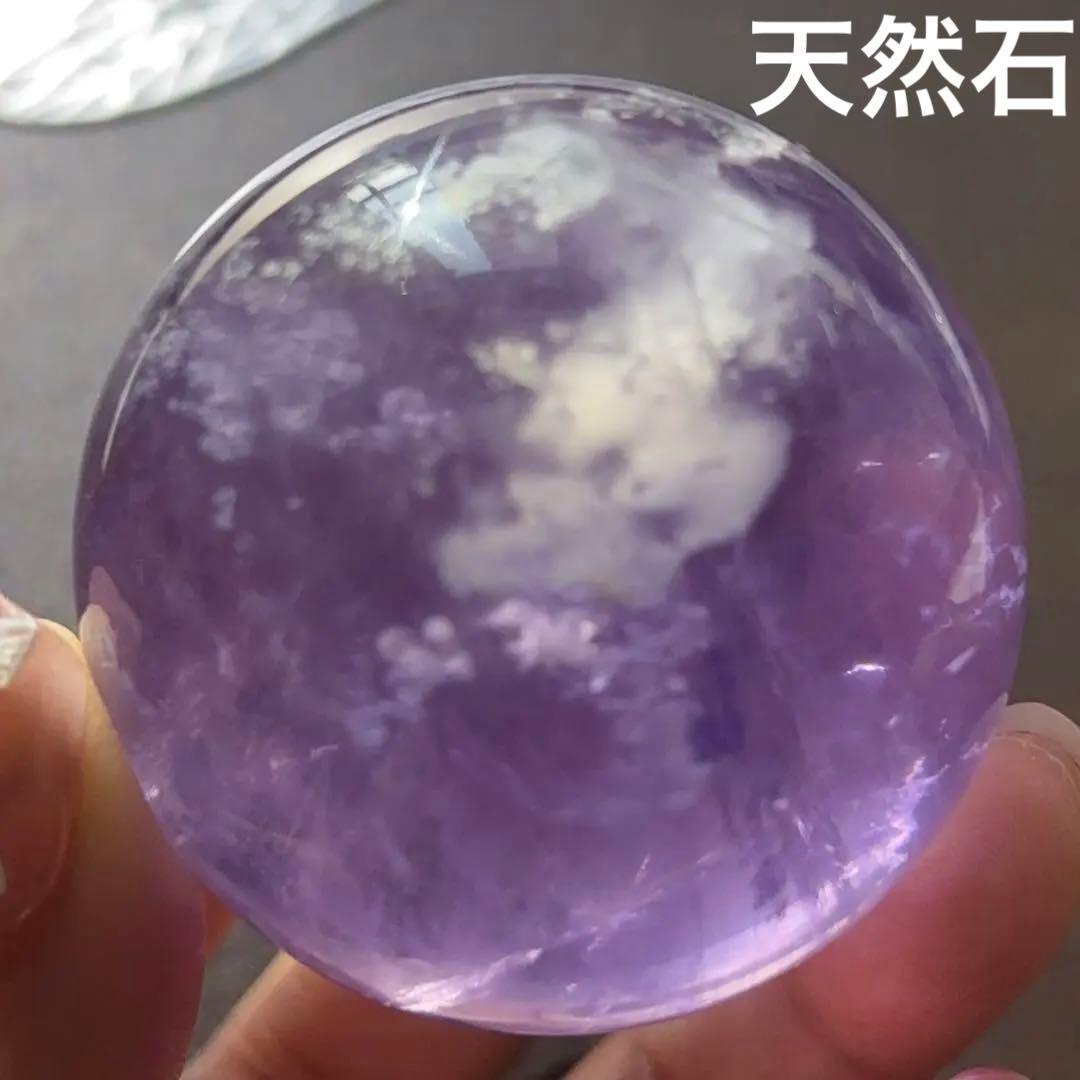 天然石 高透明 セリサイト イン フローライト スフィア パープル a513