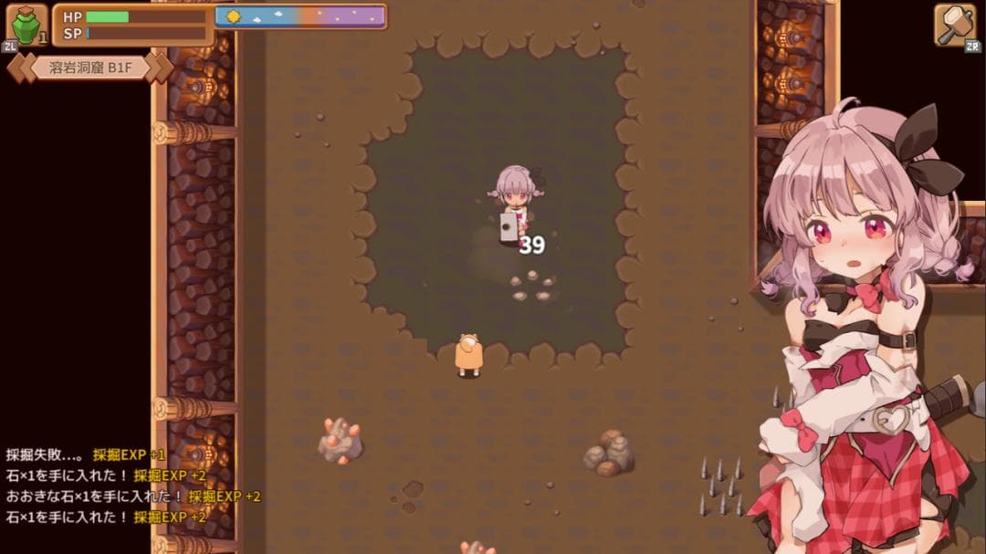 セール【新品】メンヘラファーム＋マサラダタウン物語