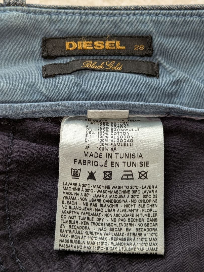 No.① DIESEL BLACK GOLD フレアデニムパンツ 28