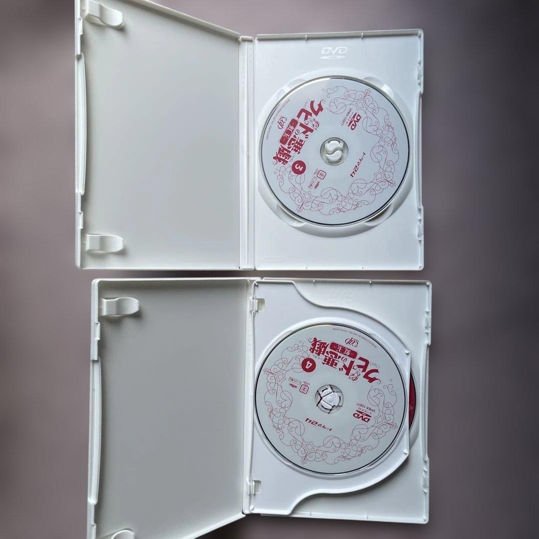 クピドの悪戯 DVD-BOX4枚組 特典Disk付き中古美品
